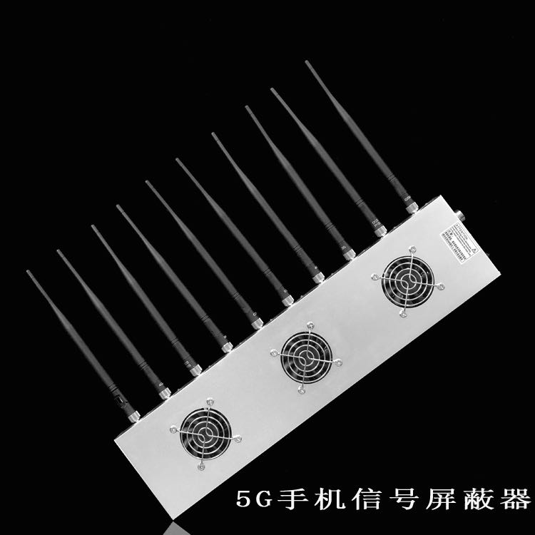 莞城街道外置10天线移动通信干扰器
