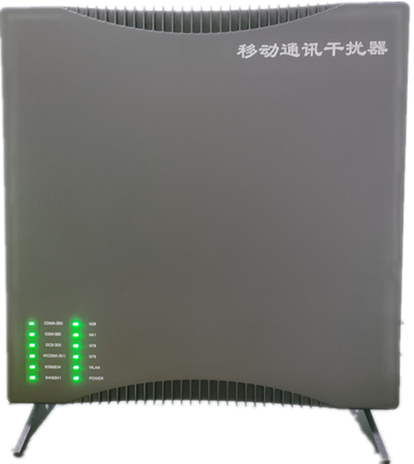  莞城街道信令级放装型数字移动通信干扰器