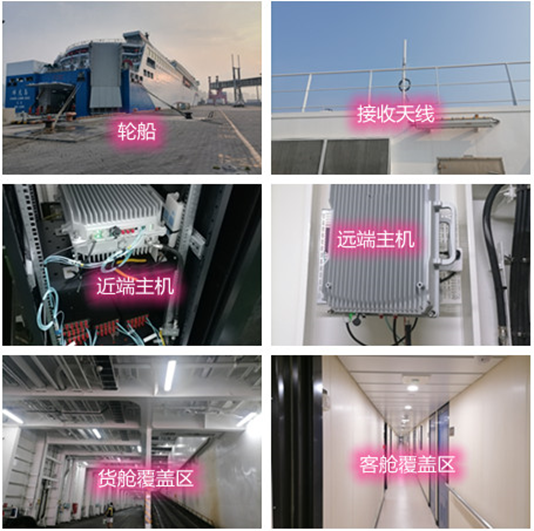  莞城街道海上游轮轮船渔船覆盖案例